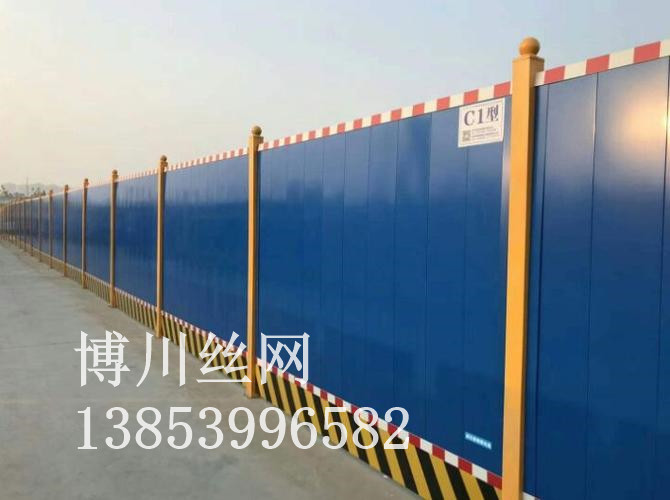承德市车间护栏施工围挡 - 厂家